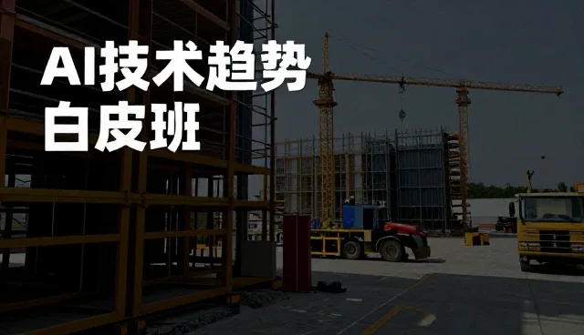 AI绘画性能差异对比:高效与精准如何取舍